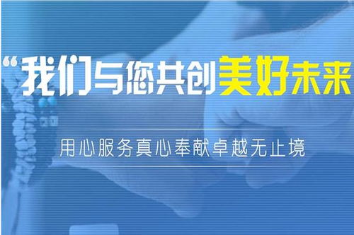 清河县工业互联网解决方案网站公司地址